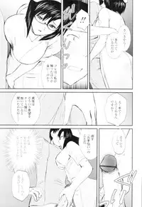 COMIC Tenma 2010-02