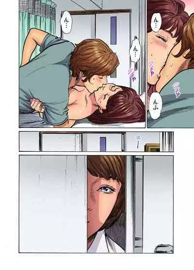 [Hazuki Kaoru] Gikei ni Yobai o Sareta Watashi wa Ikudotonaku Zecchou o Kurikaeshita (full color) 1-14 [Decensored]