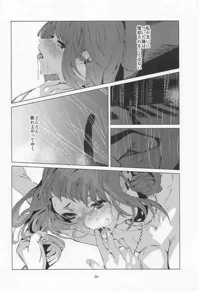 (C101) [Imasori Dondai (Us Them)] Mamimi Mandara (THE iDOLM@STER: Shiny Colors)