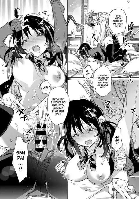 Koi no Souguu | Love Encounter