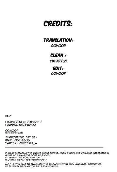 [Osterei] Kimi no Todokanai Prelude | You Can't Reach Prelude (Comic ExE 31) [English] [Comoop] [Digital]