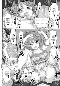 (C81) [Junk Box (Mutsuki)] Imouto x Doki2 Wedding SP (Ore no Imouto ga Konna ni Kawaii Wake ga Nai) [English] [_ragdoll]