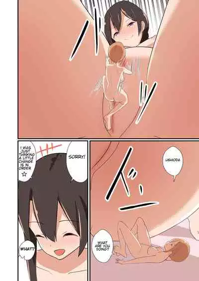 MANA ONLY KNOWS OMNIBUS VOL. 1