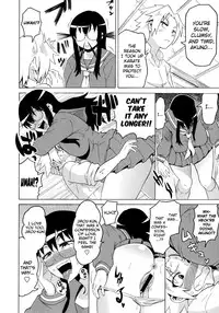 [Yuuki Ray] Shota Eater [English] [biribiri]