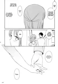 (COMIC1☆5) [SECOND CRY (Sekiya Asami)] Himitsu (Sairokuhon) (Inazuma Eleven) [English] {Mistvern}