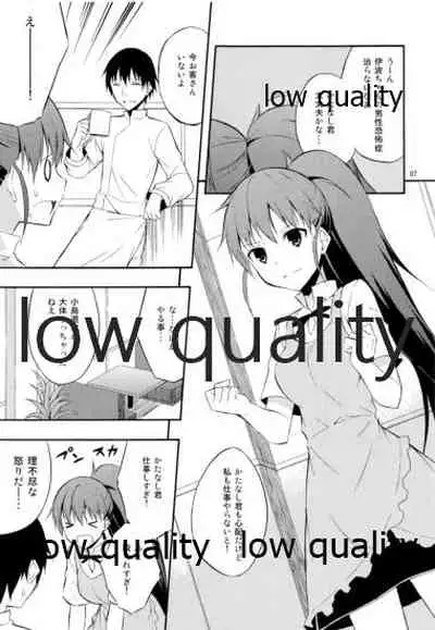 (C81) [Free Style (Mikaze Takashi)] WORKAHOLIC (WORKING!!)