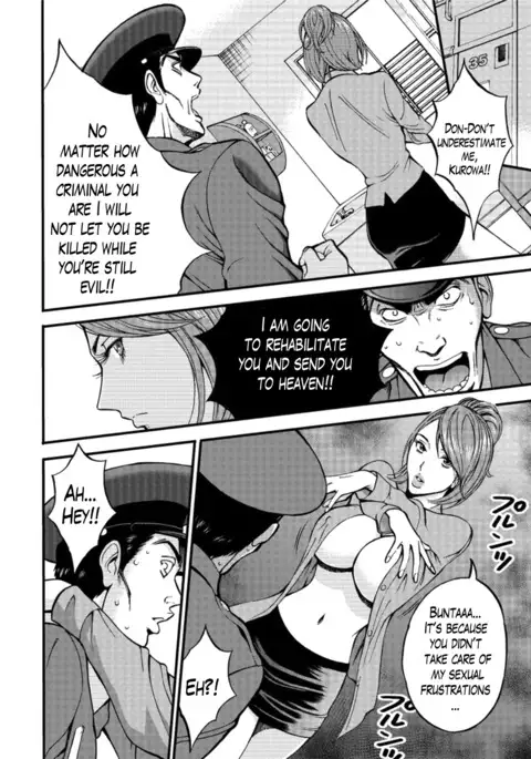 Girls Must Die! Ch. 1-2