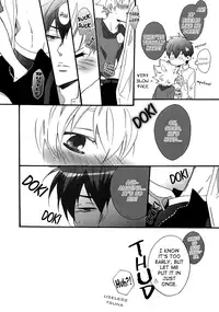 [7 Men Zippo (Kamishima Akira)] Nounai Sepuri | Mind Supplement (Katekyo Hitman REBORN!) [English] [Lady Phantomhive]