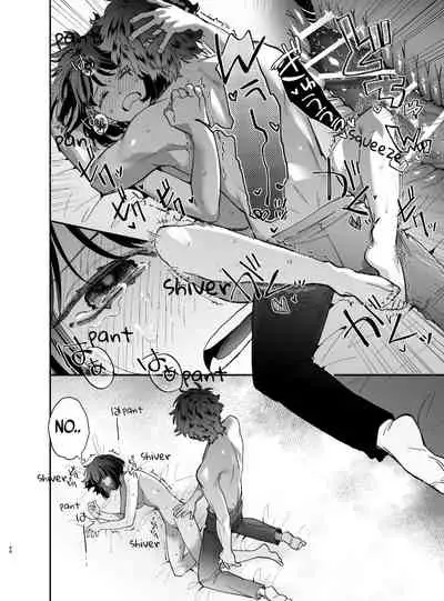 Sucked Dry By My Vampire Friend | Nekokaburi Kyuuketsuki ni Honenozui made Tabetsuku sareru