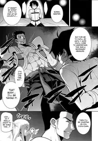 (C93) [STUDIO TIAMAT (TANABE)] Senya Ichiya Suki Monogatari | Arabian Nights Love Story (Fate/Grand Order) [English] [XCX Scans]