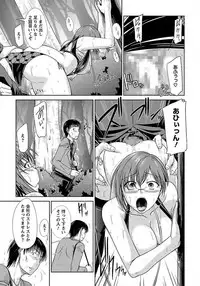 ANGEL Club 2012-03 [Digital]