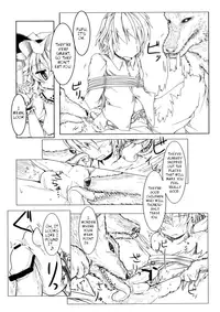 (Reitaisai 9) [Tobihizageri (Mumumu)] Kari no Ojikan (Touhou Project) [English] [rqwrqw]