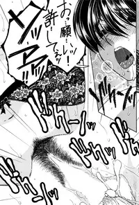 COMIC MILF 2016-06 Vol. 30