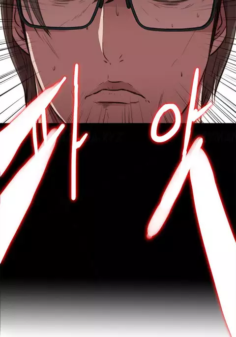 Girl Next Door Ch.1-28