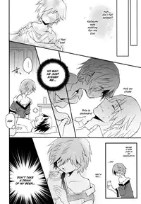 (C90) [88scones (Sakaki Tsui)] Tonari no Replica Uniform [English] [Shotachan]