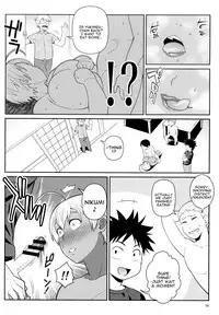 (Tora Matsuri 2015) [TETRODOTOXIN (Nise Kurosaki)] Yukihira 3-pun Cooking - Kyou no Shokuzai A5 Nikumi | Yukihira's 3-Minute Cooking - Today's Ingredient: A5 Meat (Nikumi) (Shokugeki no Soma) [English] [alparslan]