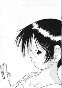 [Dokuritsu Gurentai (Bow Rei)] Miyuu