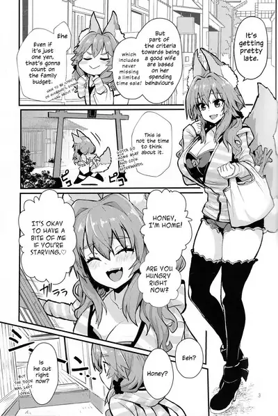 (C99) [Yamitsuki Honpo (Wise Speak)] Ryousai Oneshota Tamamo-chan | Good Oneshota Wife Tamamo-chan (Fate/EXTRA) [English] [ConTL]