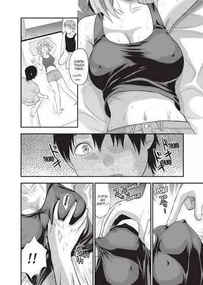 [Yuzuki N'Dash] One Kore - Sweet Sister Selection [English] [Decensored] [Digital]