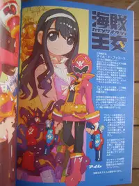 (C83)(badscan)[Peach Class] Tokusatu Girl Crisis (Tokumei Sentai Go-Busters)