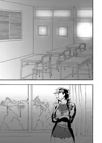 [Yumiya] Bottom of Bottle. (JoJo's Bizarre Adventure) [English] {EHCOVE}