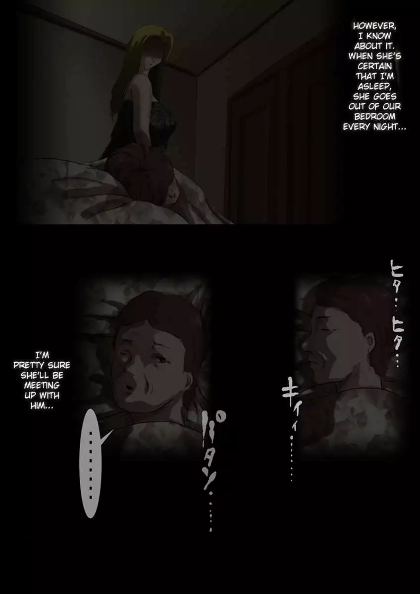 On the night of our Wedding Anniversary