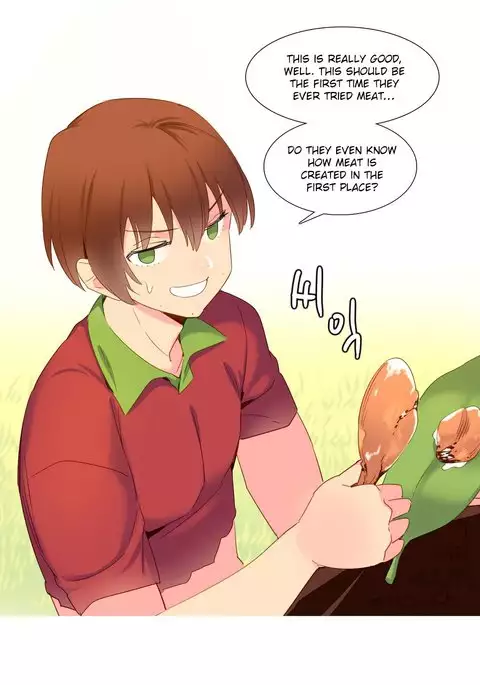 A World That I Rule Ch.01-26