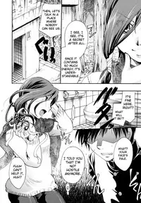 [Itou Ei] Anata o Sutte mo ii desu ka? [English] [biribiri]