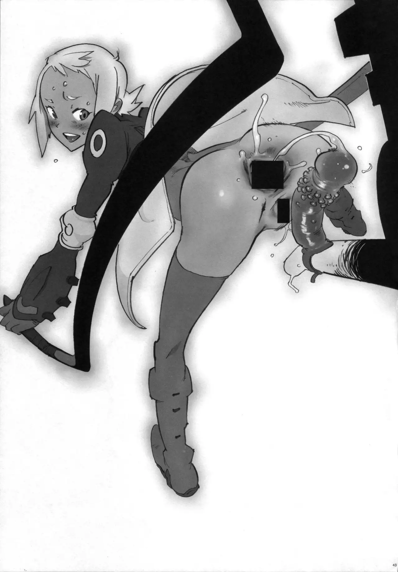 NA・ZE・NA・RA・BA!