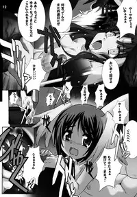 (C80) [Jiyuugaoka Shoutenkai (Hikari Naori)] DOG DEAD (DOG DAYS)