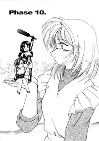 [Wanyanaguda] Boy Soprano [English] [Paizuri Team]