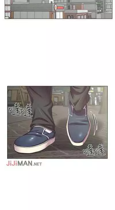 【周三连载】超市的漂亮姐姐（作者：北鼻&逃兵） 第1~74话