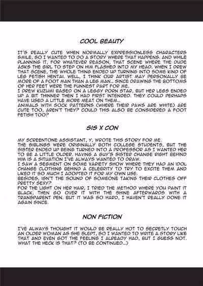 [Yuzuki N'Dash] One Kore - Sweet Sister Selection [English] [Decensored] [Digital]