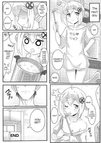 [Anthology] Gekkan Web Otoko no Ko-llection! S Vol. 01 DMM Tokubetsu Ban [English] [mysterymeat3] [Digital]