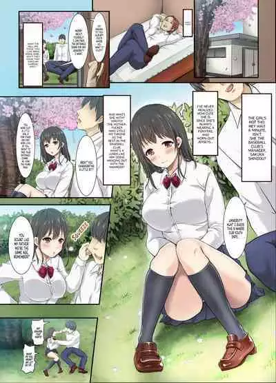 [Studio Daiya Alt (Nemui Neru)] Sakura Ochiru ~Houkago, Kare no Senpai to~ | As Cherry Blossoms Fall [English] [FuDeORS] [Decensored] [Digital]