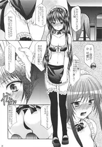 (SC54) [Singleton (Azuma Yuki)] 6P! (Boku wa Tomodachi ga Sukunai)