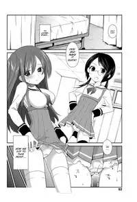 [Amanagi Seiji] Gyutto Shite Wanko (COMIC Penguin Club 2012-03) [English] [SMDC] [Digital]