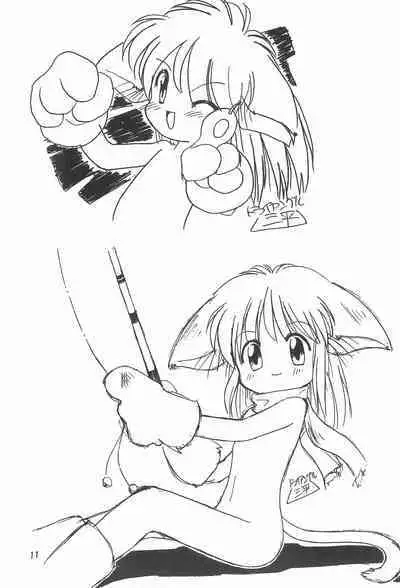 Katsuobushi COTOBA Rakugaki-bon