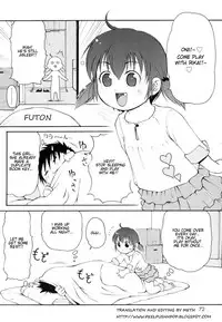 [LEE] Totsugeki Tonari no Onii-chan - Charge the Brother of Neighboring House [English] [Meth, :3]