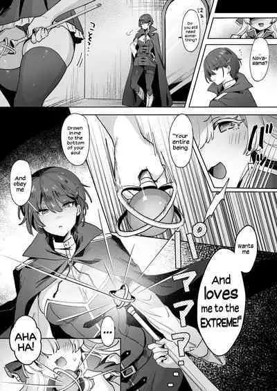 Onna Kishi wa, Jibun ni Ochiru