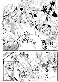 (C90) [Metoro Notes (Tsumetoro)] Kitsune-san no H na Hon 9