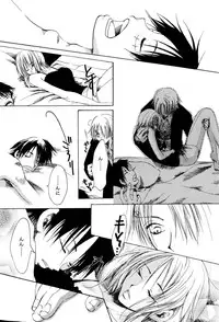 [AOKAGUMI (Ohmi Juri)] Kirara (One Piece)