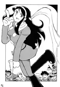 [Cha Cha Cha Brothers, Rupinasu Touzokudan (Yokoyama Chicha)] Ginrei Hon VI (Giant Robo)