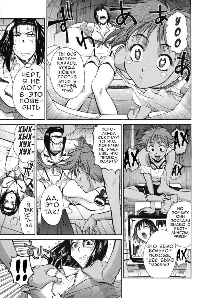 HI SIDE 7 | Treasure Video