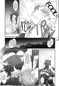 (COMIC1☆2) [Digital Lover (Nakajima Yuka)] D.L. action 43 (Spice and Wolf) [English] [Reromanga]