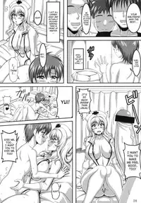 (C77) [INSERT (KEN)] Boku dake no Bakunyuu Ona-maid -Kashidashi Hen- | My Personal Big Breasted Masturbation Maid On Loan [English] [SaHa]