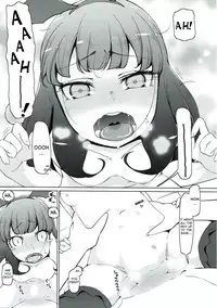 (C93) [Komedokoro (Yonekura Hisaki)] Yawaraka Aromatherapy (PriPara) [English] [desudesu]