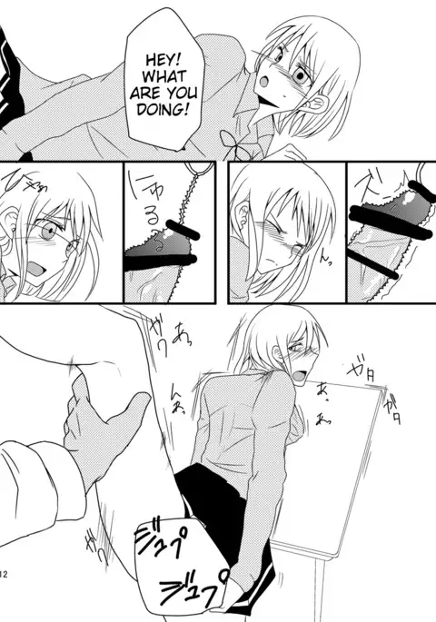 Relationship of Kiseki and Teikou Basketball Manager - Blue Wolf Edition