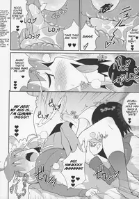 [Chinzuriina] Otokonoko Jidai Vol. 6 - Sweet Play [English]