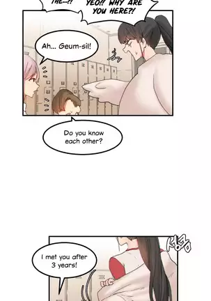 Hahri's Lumpy Star Ch. 9~37